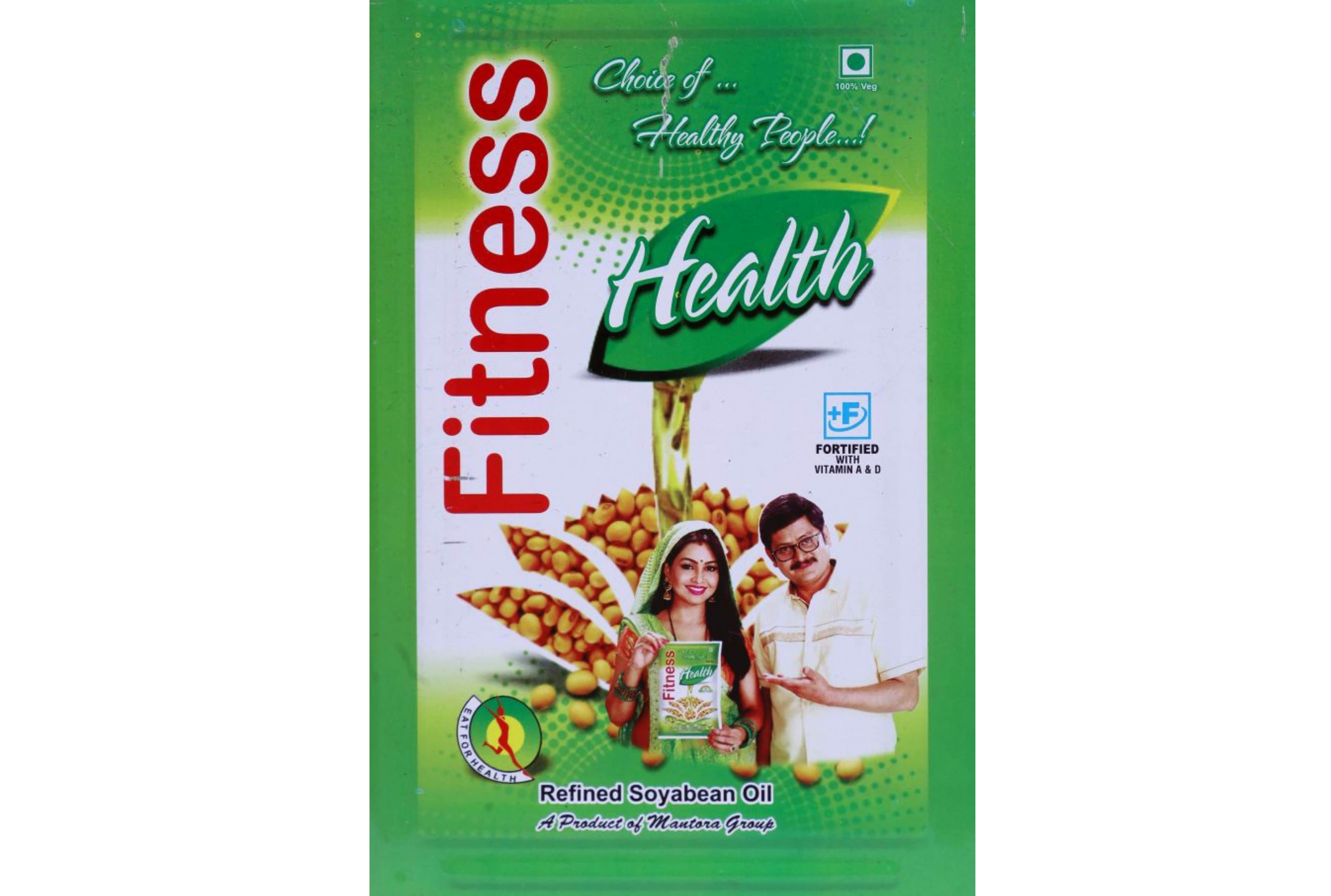 Soyabean Oil